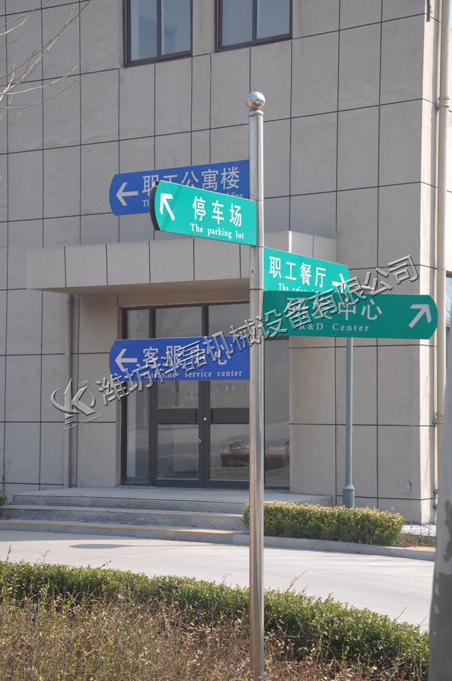 職工公寓樓 第2張(zhāng)