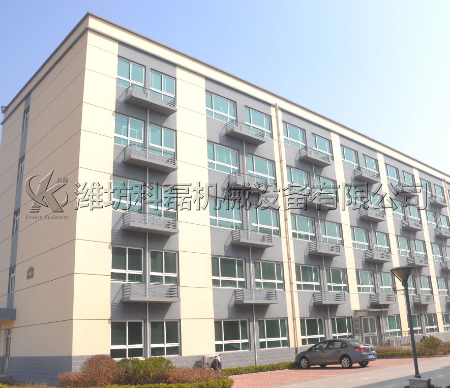 職工公寓樓 第(di)1張