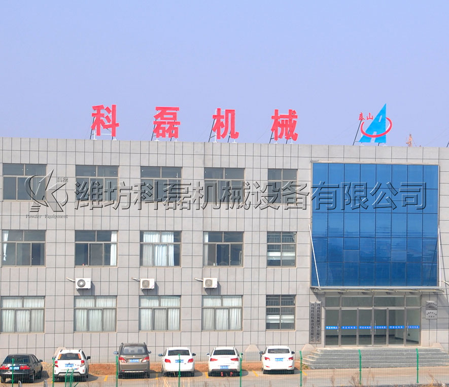 襄(xiang)阳用裕(yù)橡胶制(zhì)造有限(xian)公司(WAP站(zhàn))生産基(ji)地 第1張(zhāng)