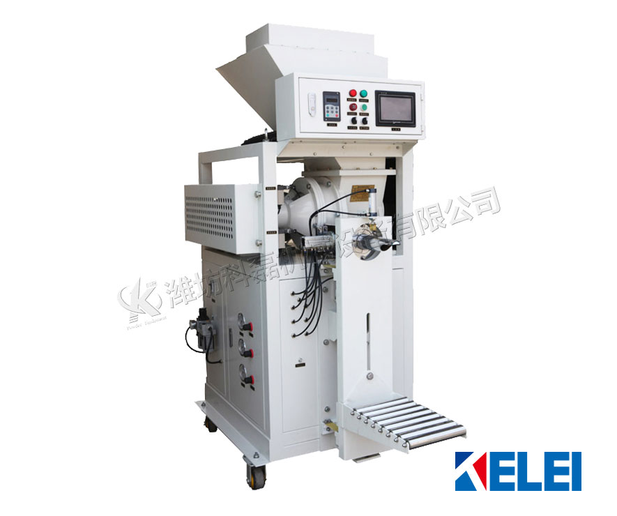 KLF-50C抽真(zhen)空粉體包(bao)裝機