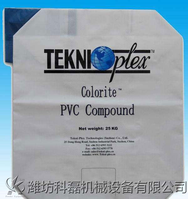 淺談閥口(kou)袋包裝機(jī)與敞口袋(dài)包裝機的(de)區别 第1張(zhāng)