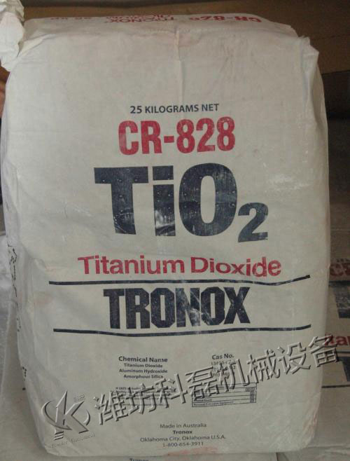 從钛白粉(fen)（二氧化钛）性狀(zhuàng)分析如何選擇(ze)合适的钛白粉(fen)包裝機 第2張