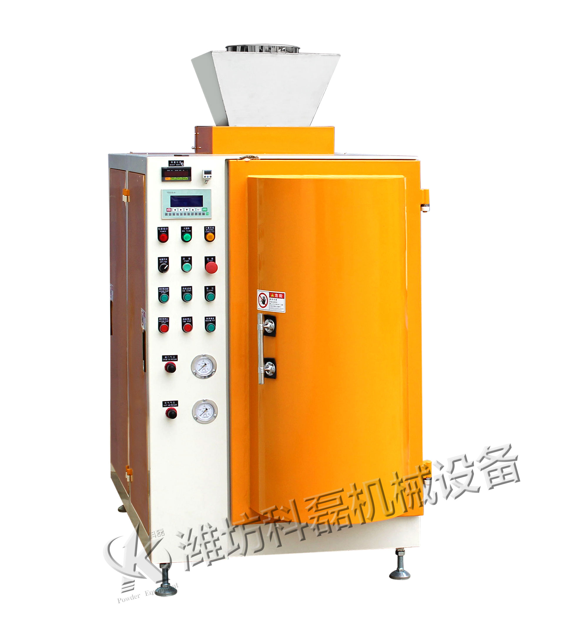 炭黑包(bao)裝機特點 如(ru)何選擇一台(tai)合适的炭黑(hei)包裝機 第4張(zhāng)