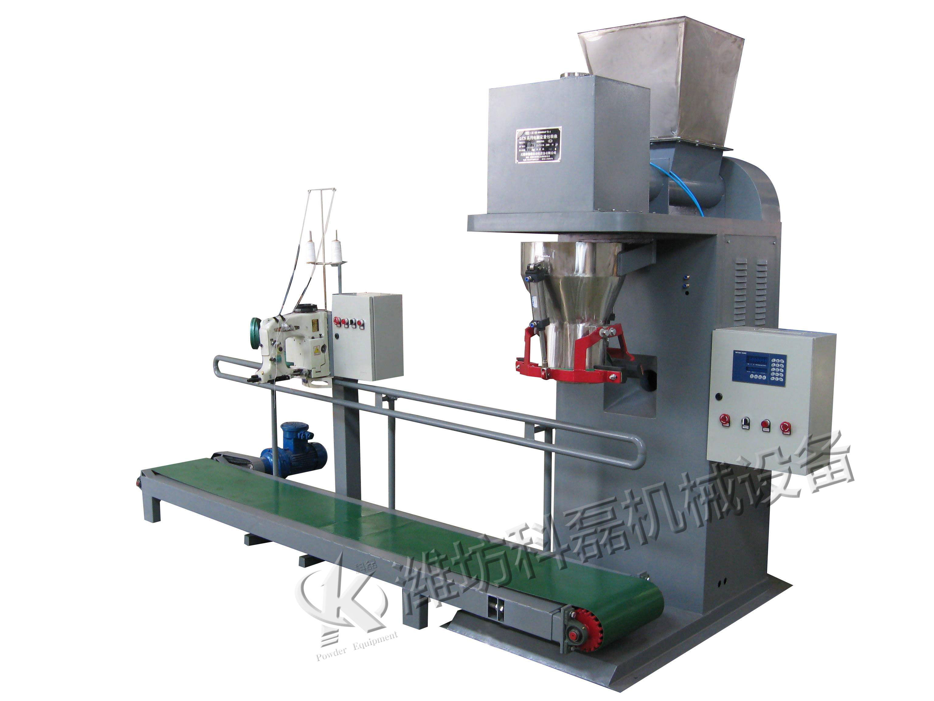 化肥(fei)包裝秤(cheng)的弊端(duān)及改進(jin)方式 第(dì)2張