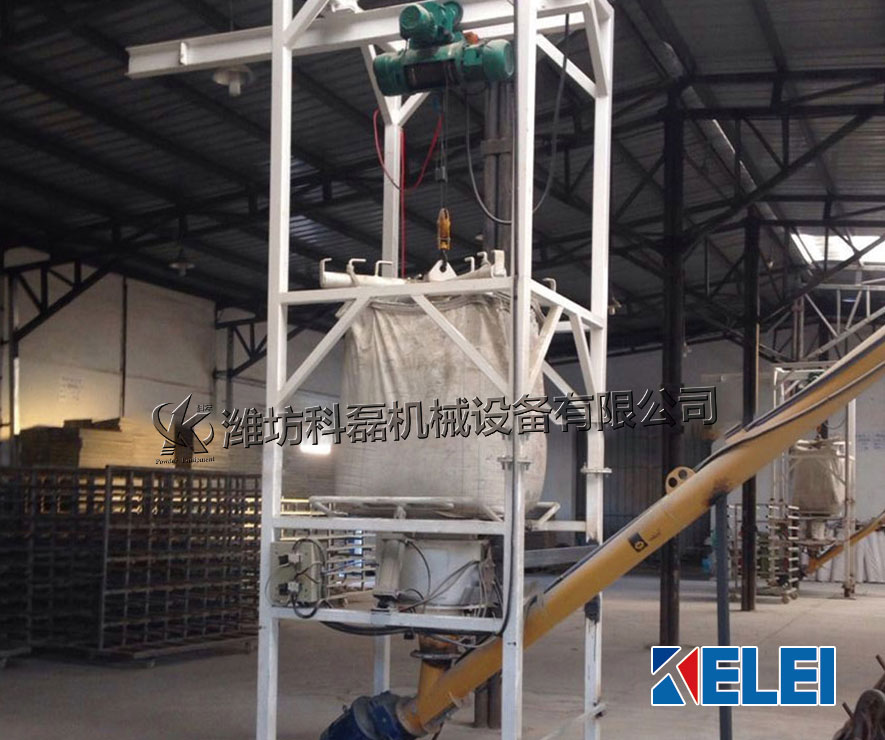 噸(dun)袋拆包(bāo)機