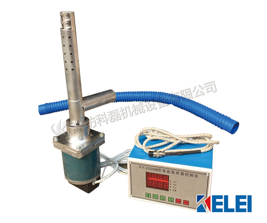 水(shuǐ)泥自動取樣器(qì)