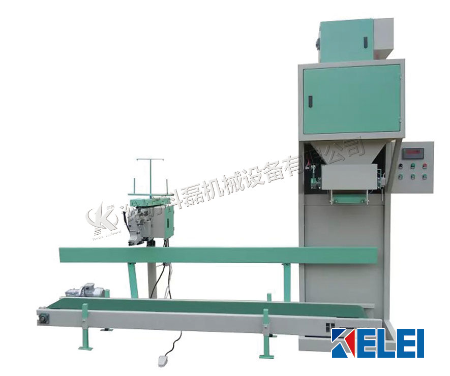 KLC-50F-D敞口袋包裝(zhuāng)機