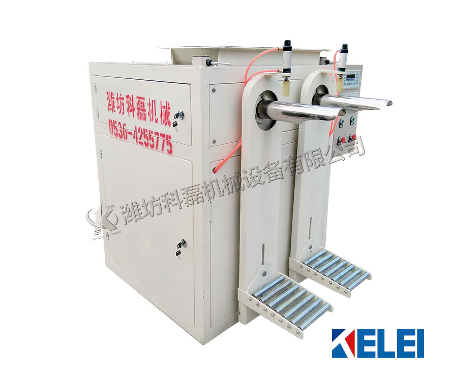 KLF-50L螺(luó)旋式閥口(kǒu)袋包裝機(ji)