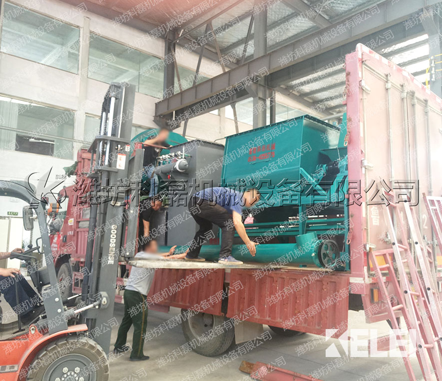 KL配(pei)料設備發貨實拍(pai) 第3張