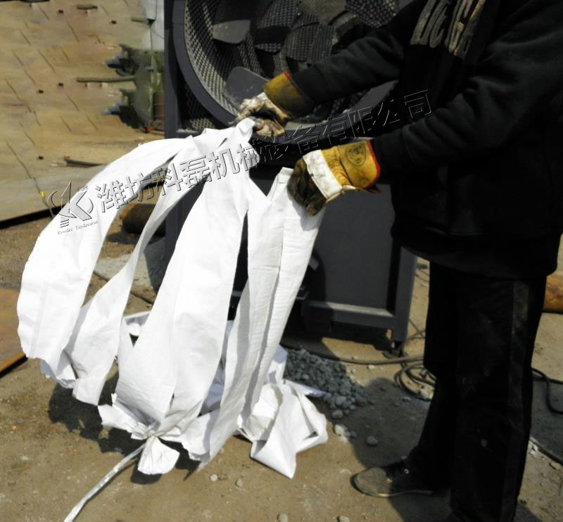 小(xiǎo)袋拆包機 自(zi)動拆包機 第(dì)2張