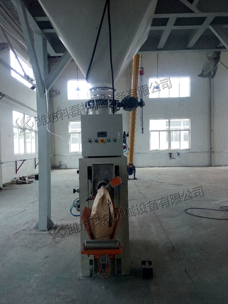 KLF-50Q氣(qì)壓式包(bao)裝機 閥(fá)口袋包(bao)裝機 氣(qì)壓式包(bāo)裝機 氣(qi)吹式包(bao)裝機 第(di)3張