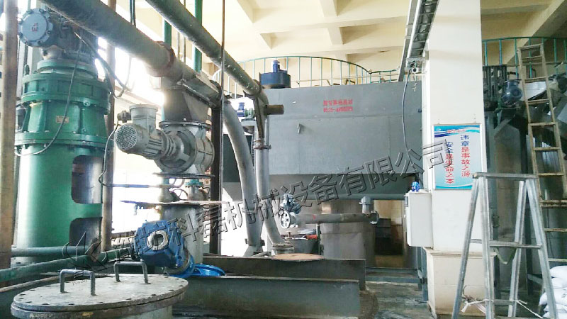 管鏈(lian)輸送機非标定(ding)制 管鏈輸送機(ji) 輸送設備 第2張(zhang)