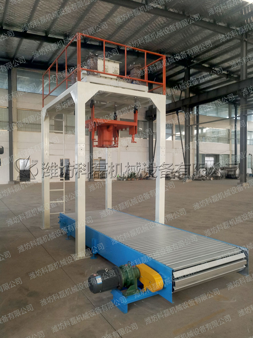 噸(dun)袋包裝(zhuāng)機 大袋(dài)包裝機(jī) 噸袋包(bāo)裝機廠(chang)家定制(zhi) 第2張