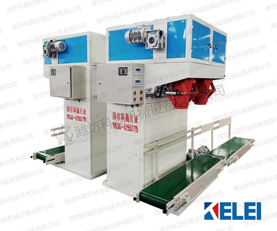 KLC-50F-S敞(chang)口袋包裝機(jī)