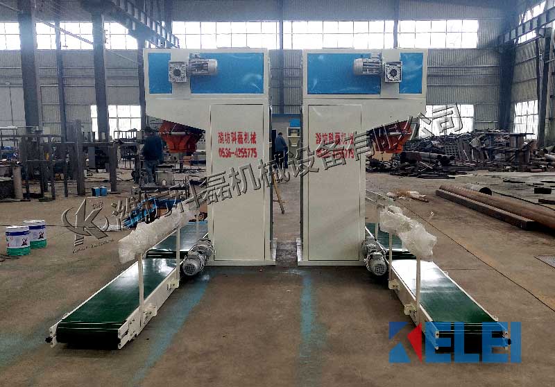 KLC-50F-S敞口袋(dài)包裝機 敞口(kǒu)袋包裝秤 敞(chǎng)口袋包裝機(jī) 第2張