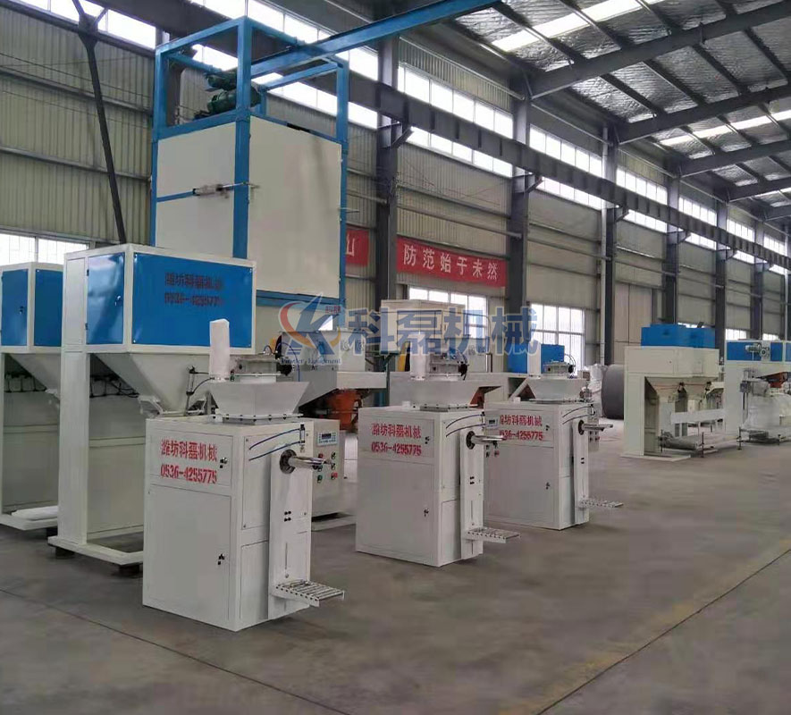 包(bāo)裝機成品待(dài)發貨 第2張