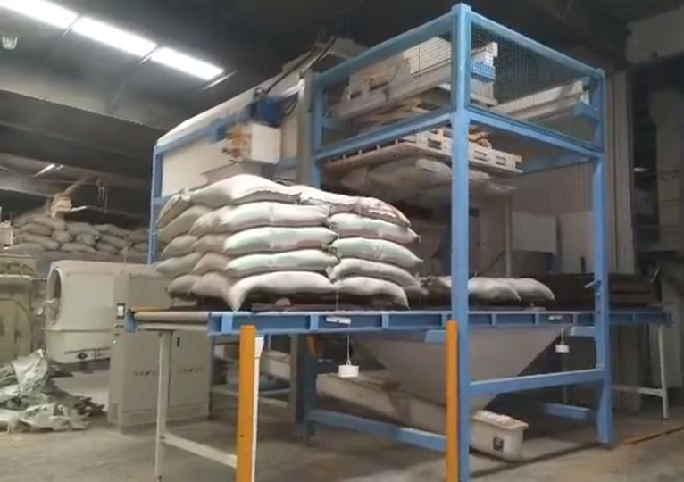 全(quan)自動拆(chai)垛機 第(di)1張