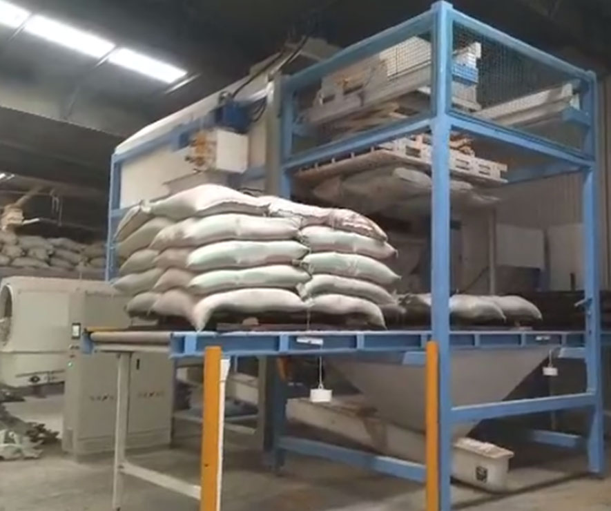 全自(zi)動拆垛(duǒ)機