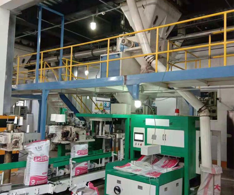 全自動(dòng)敞口袋(dài)上袋機(ji)