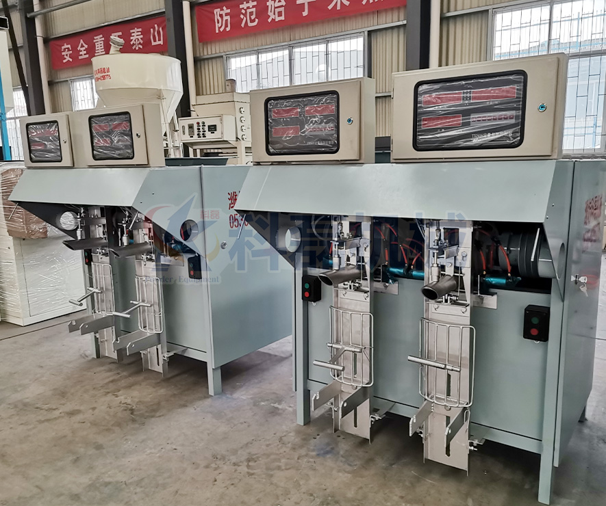 KLF-50S葉輪式(shi)閥口袋(dài)包裝機(jī) 閥口袋(dai)包裝機(jī) 葉輪式(shì)包裝機(ji) 第1張