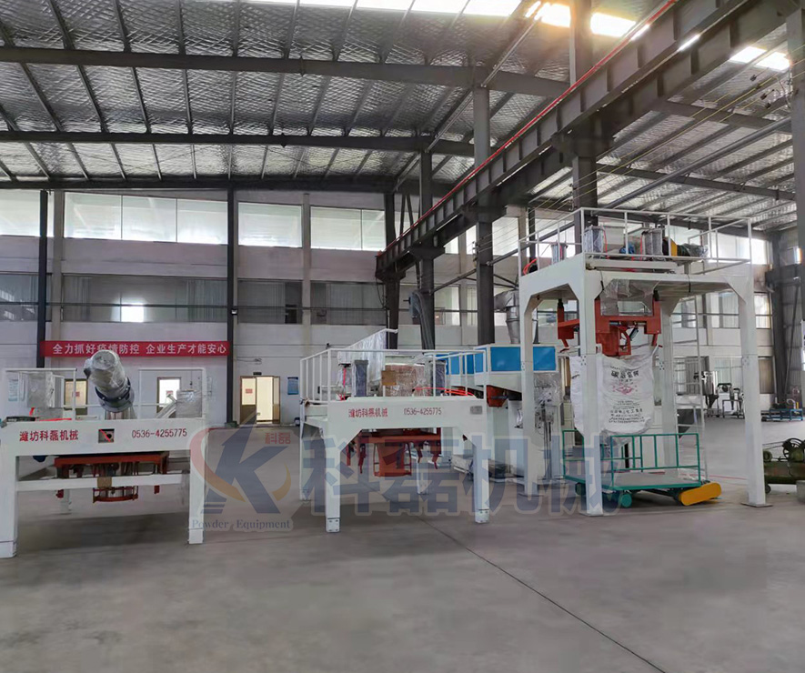 噸(dun)袋包裝(zhuang)機 大袋(dài)包裝機(ji) 噸袋包(bāo)裝機廠(chǎng)家定制(zhì) 第1張