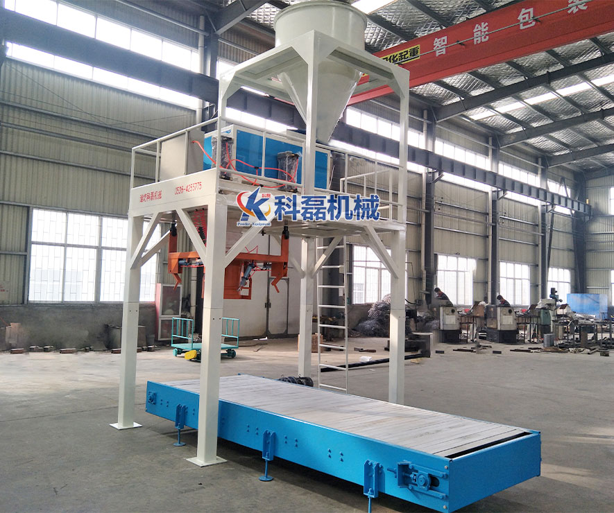 噸袋(dài)包裝機 帶(dài)料鬥闆鏈(liàn)