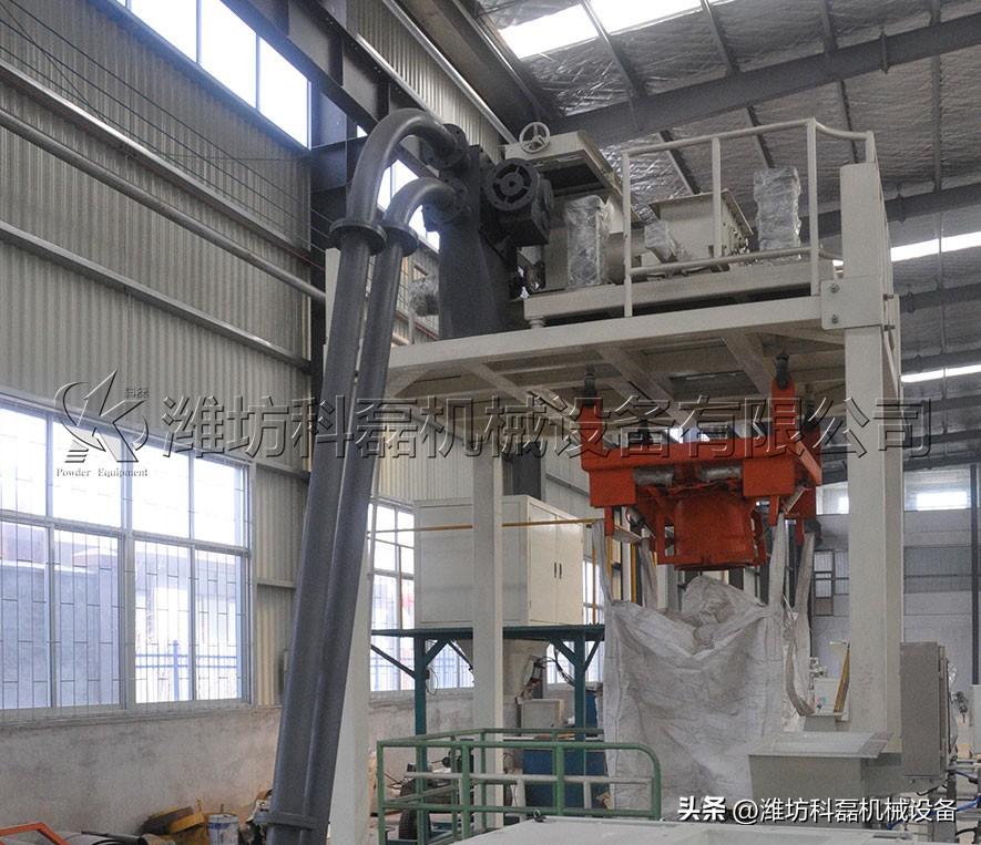 噸袋包(bāo)裝機的性能(neng)優勢 第1張