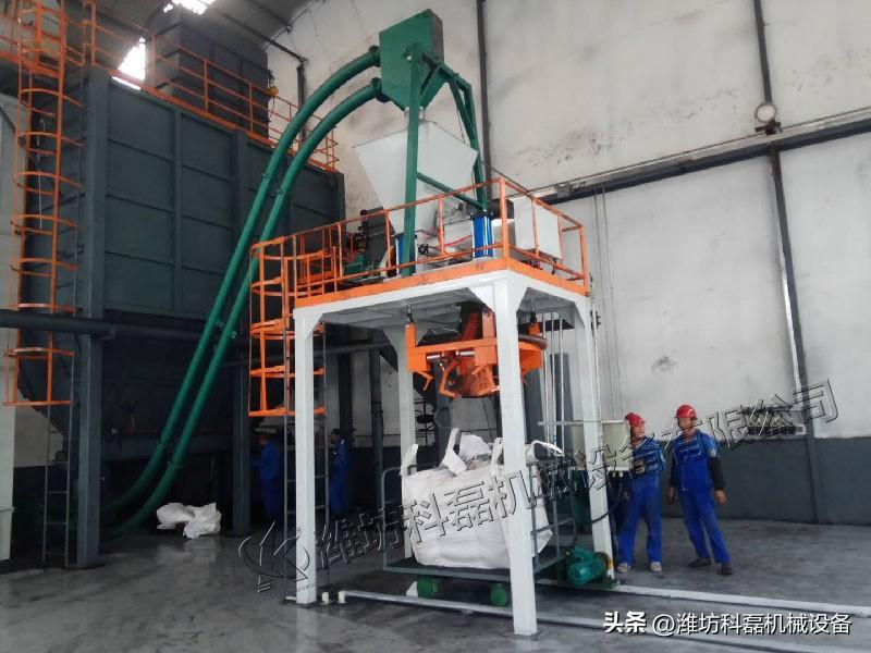 噸袋(dài)包裝機的性(xing)能優勢 第2張(zhāng)