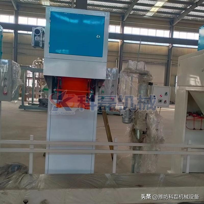 節能環(huán)保是現代科(ke)學對粉料顆(ke)粒定量包裝(zhuāng)機的認可 第(dì)2張