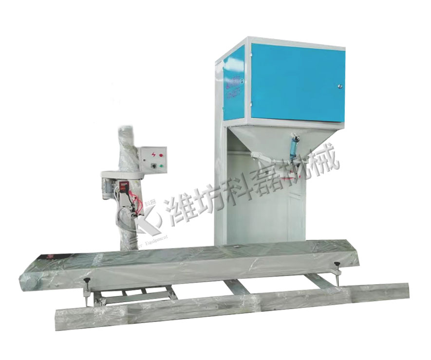 KLC-50K包裝(zhuāng)機（單鬥雙秤(chèng)）