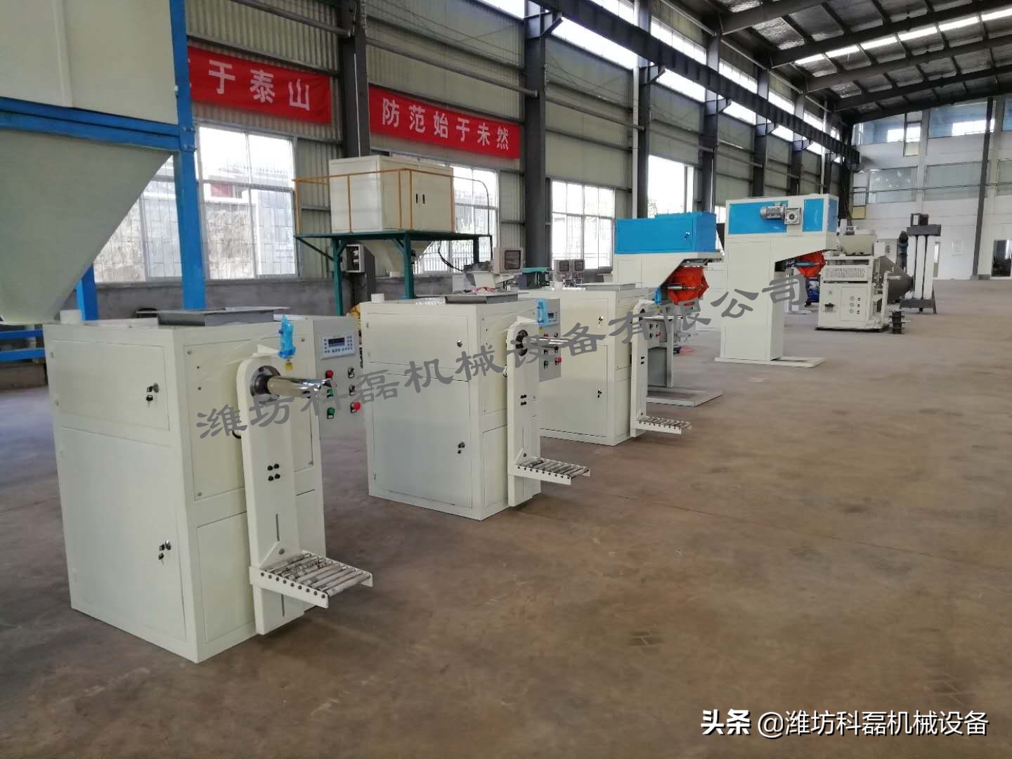 襄(xiāng)阳用裕橡胶制造(zao)有限公司(WAP站)小螺(luo)杆式自動閥口袋(dài)包裝機省時省力(li)提高效率 第1張