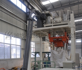 産品生産(chan)車間一角