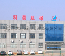 襄阳(yáng)用裕橡(xiàng)胶制造(zao)有限公(gong)司(WAP站)生(shēng)産基地(di)