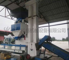 濟甯(níng)客戶有機肥(féi)輸送、提升、雙(shuang)料鬥包裝秤(chèng)使用案例