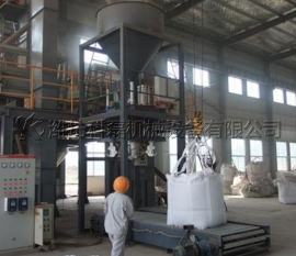 噸袋包裝機(jī)現場實拍