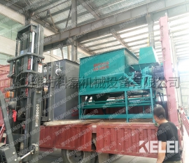 KL配(pei)料設備發貨(huo)實拍